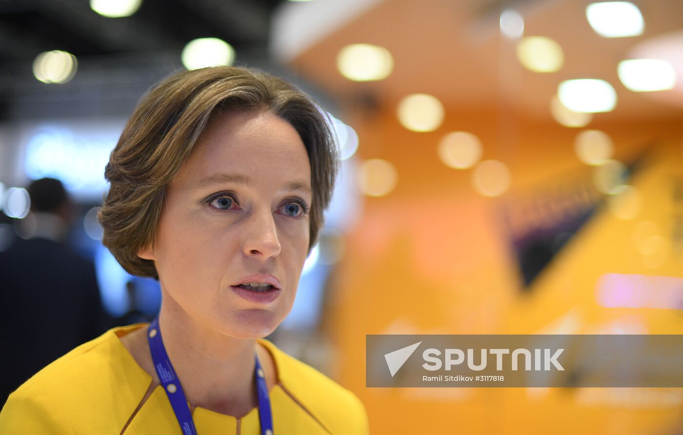 2017 St. Petersburg International Economic Forum. Day One