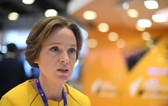 2017 St. Petersburg International Economic Forum. Day One