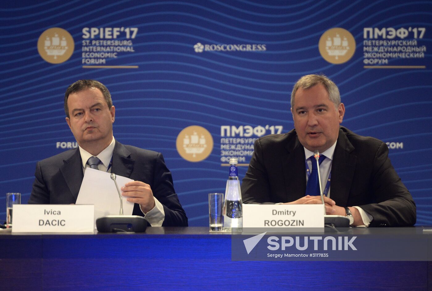 2017 St. Petersburg International Economic Forum. Day One
