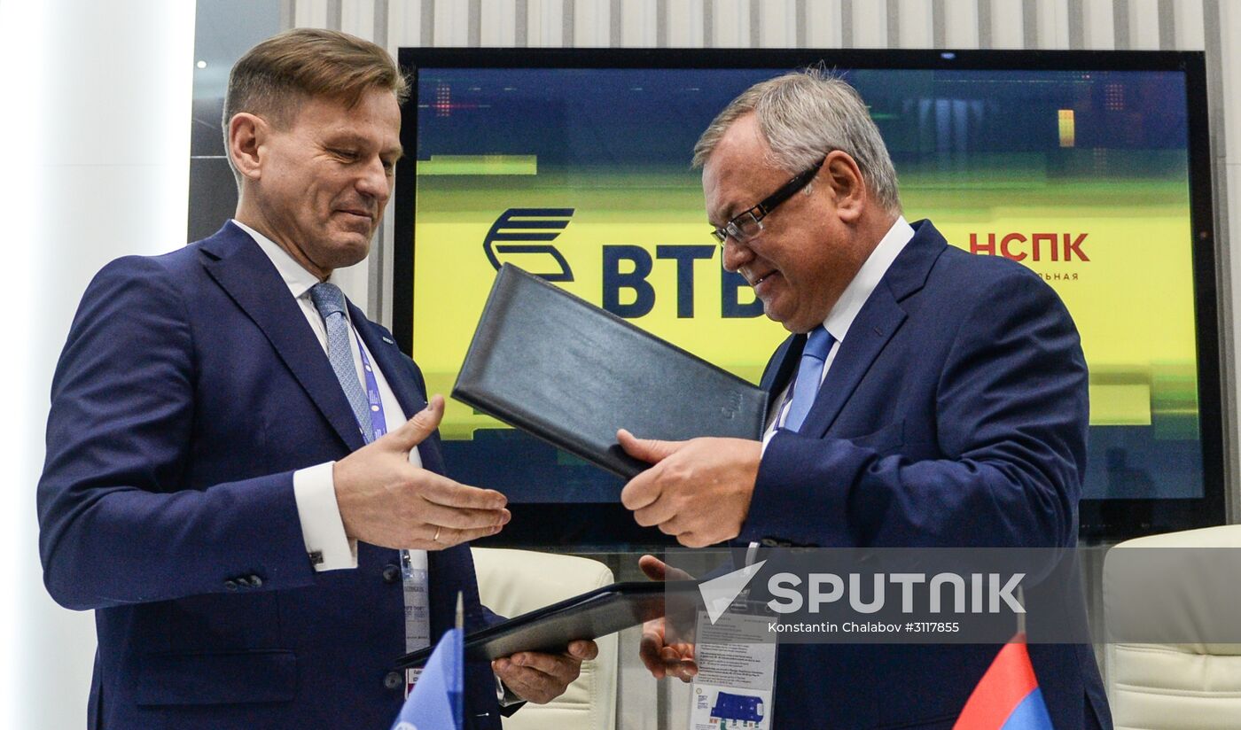 2017 St. Petersburg International Economic Forum. Day One