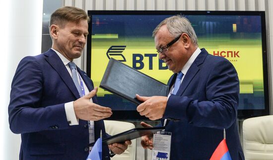 2017 St. Petersburg International Economic Forum. Day One