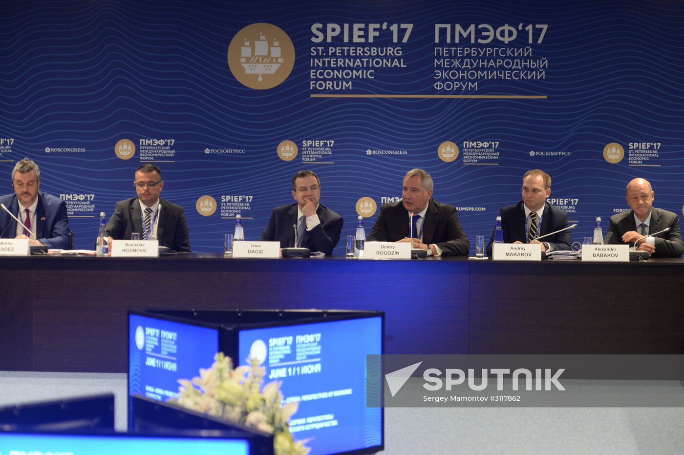 2017 St. Petersburg International Economic Forum. Day One