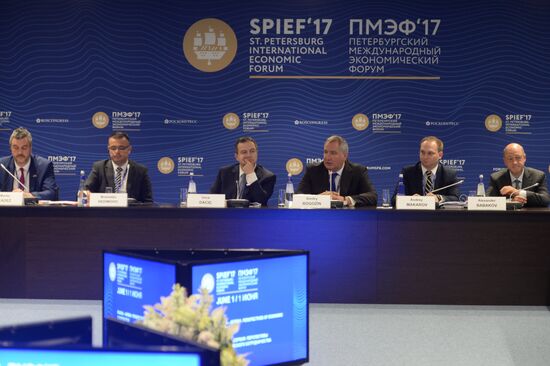 2017 St. Petersburg International Economic Forum. Day One