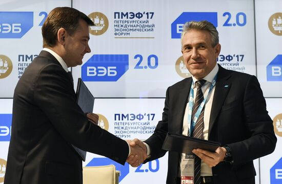 2017 St. Petersburg International Economic Forum. Day One