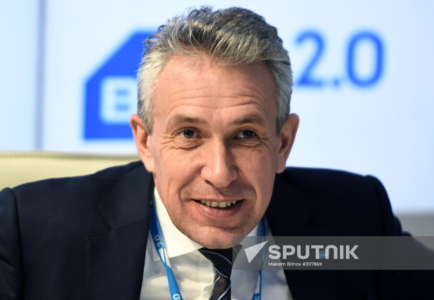 2017 St. Petersburg International Economic Forum. Day One