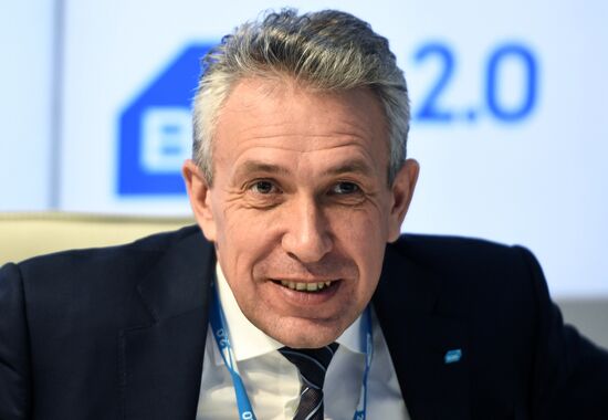 2017 St. Petersburg International Economic Forum. Day One