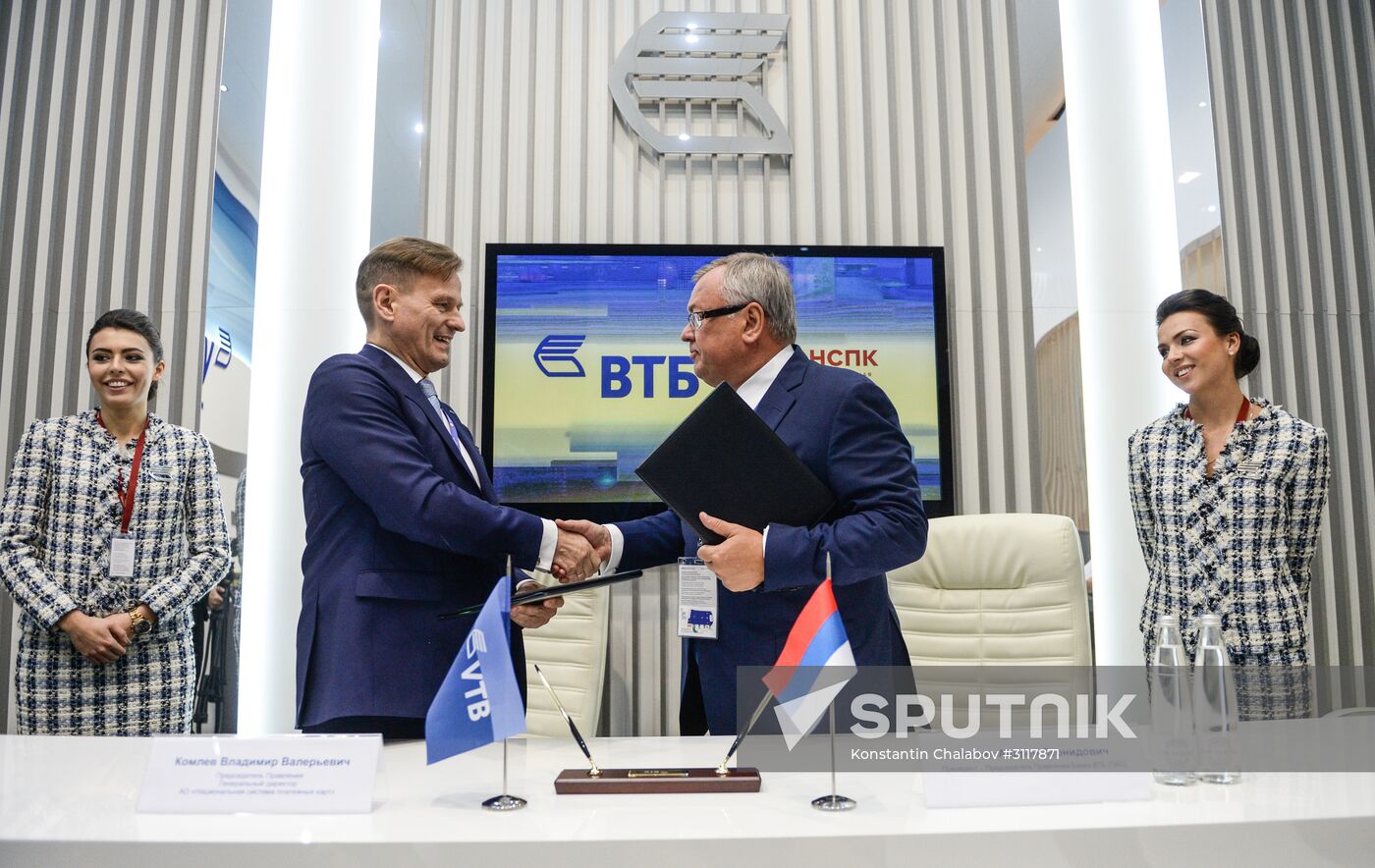 2017 St. Petersburg International Economic Forum. Day One