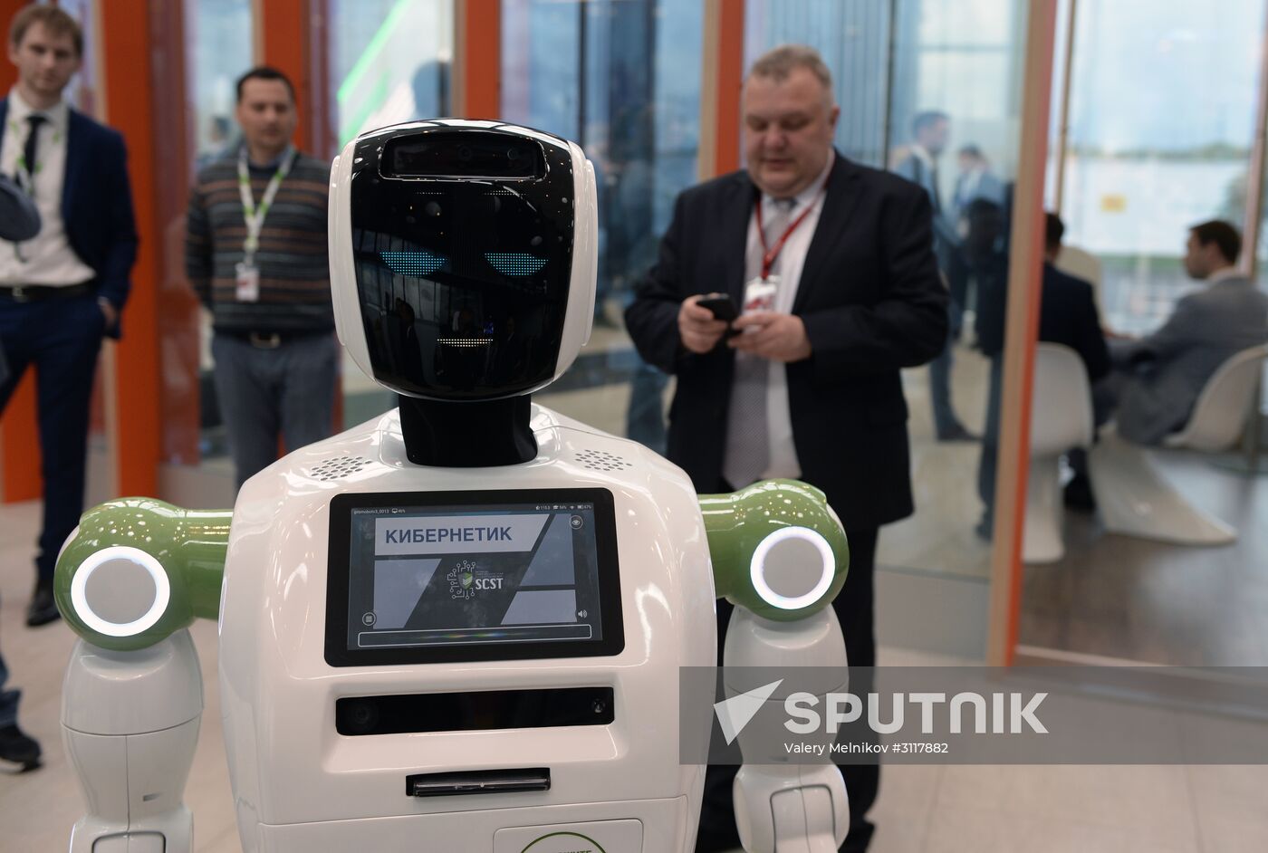 2017 St. Petersburg International Economic Forum. Day One
