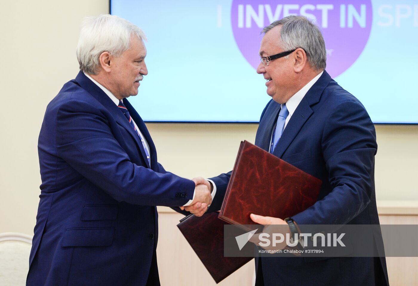 2017 St. Petersburg International Economic Forum. Day One