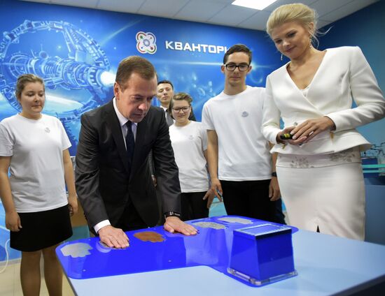 Prime Minister Dmitry Medvedev tours Quantorium children's technopark