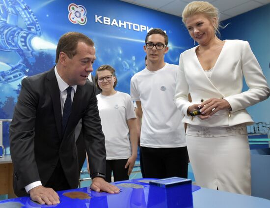 Prime Minister Dmitry Medvedev tours Quantorium children's technopark