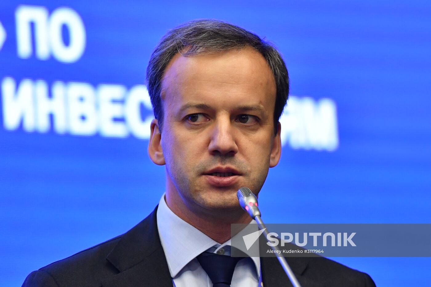 2017 St. Petersburg International Economic Forum. Day One