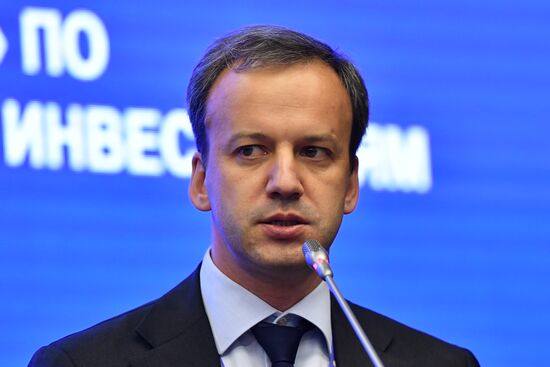 2017 St. Petersburg International Economic Forum. Day One