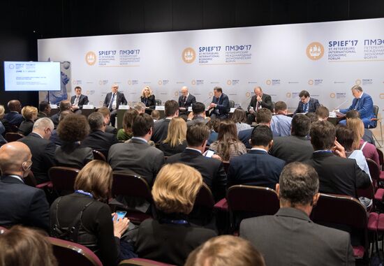 2017 St. Petersburg International Economic Forum. Day One