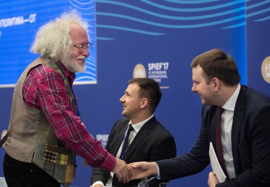 2017 St. Petersburg International Economic Forum. Day One