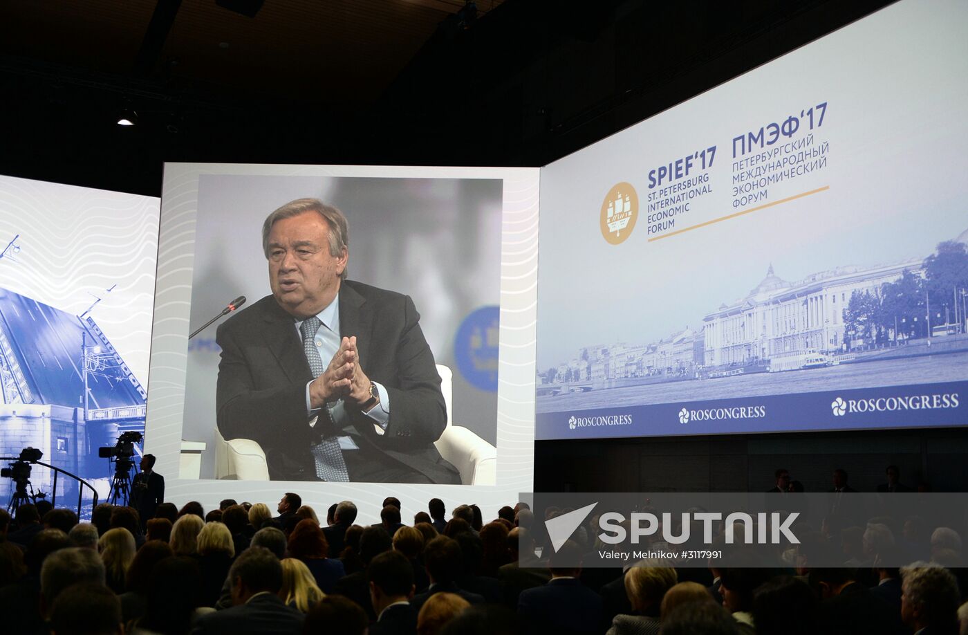 St. Petersburg International Economic Forum. Day one