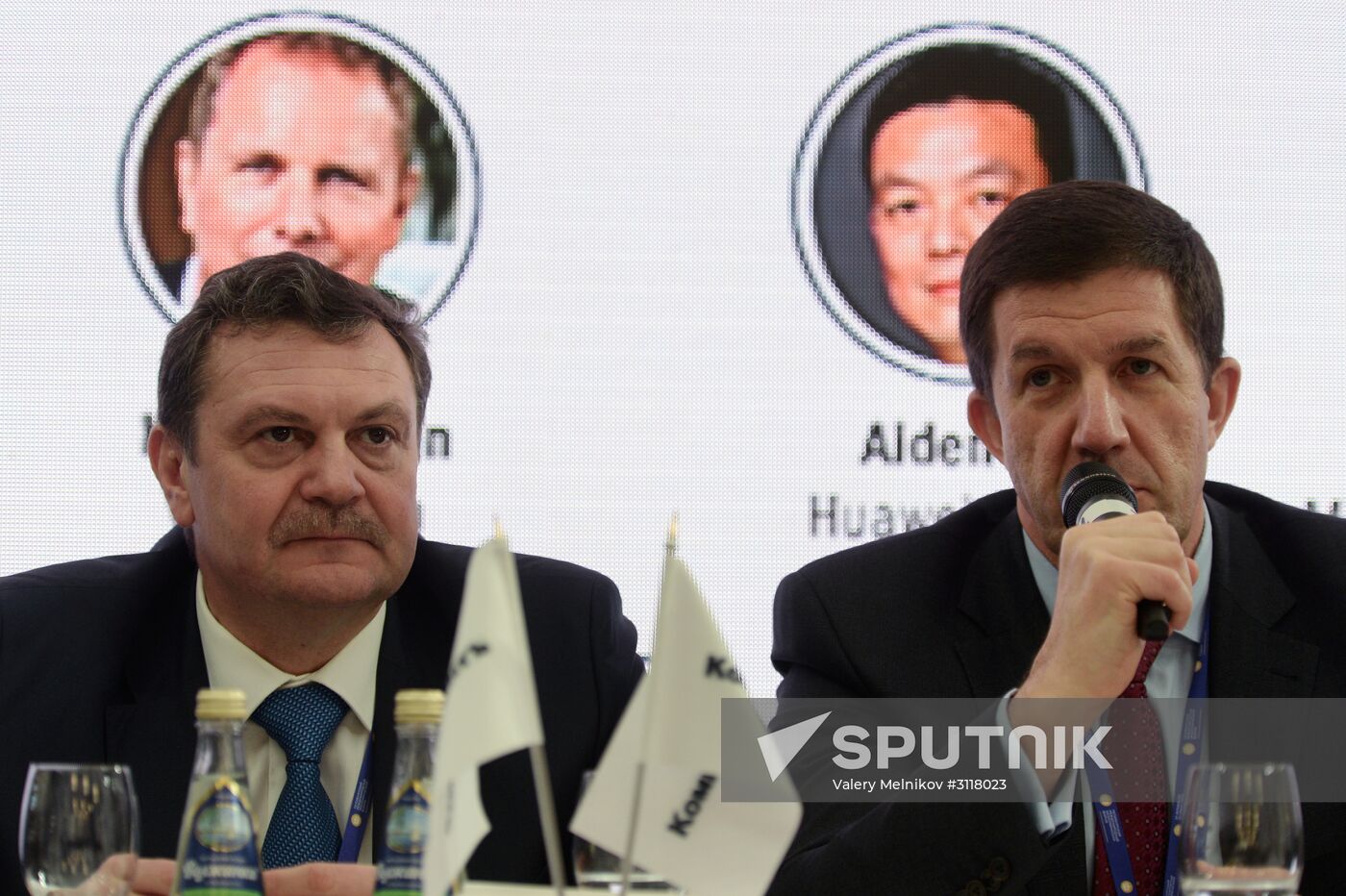 SPIEF 2017. Day 1