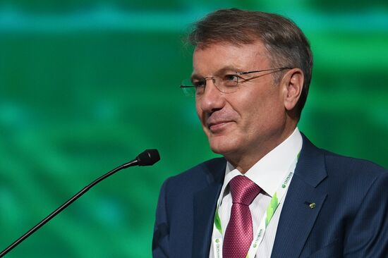 St. Petersburg International Economic Forum. Day one