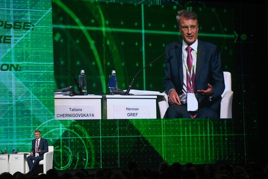 SPIEF 2017. Day 1
