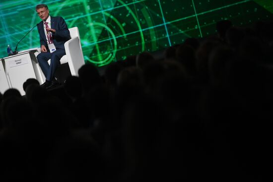 St. Petersburg International Economic Forum. Day one