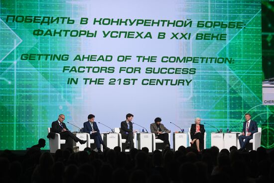 St. Petersburg International Economic Forum. Day one