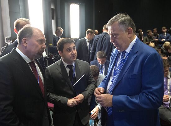 2017 St. Petersburg International Economic Forum. Day One