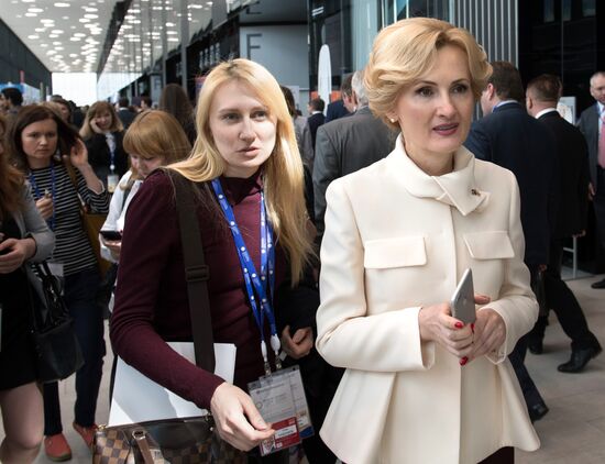 St. Petersburg International Economic Forum. Day one