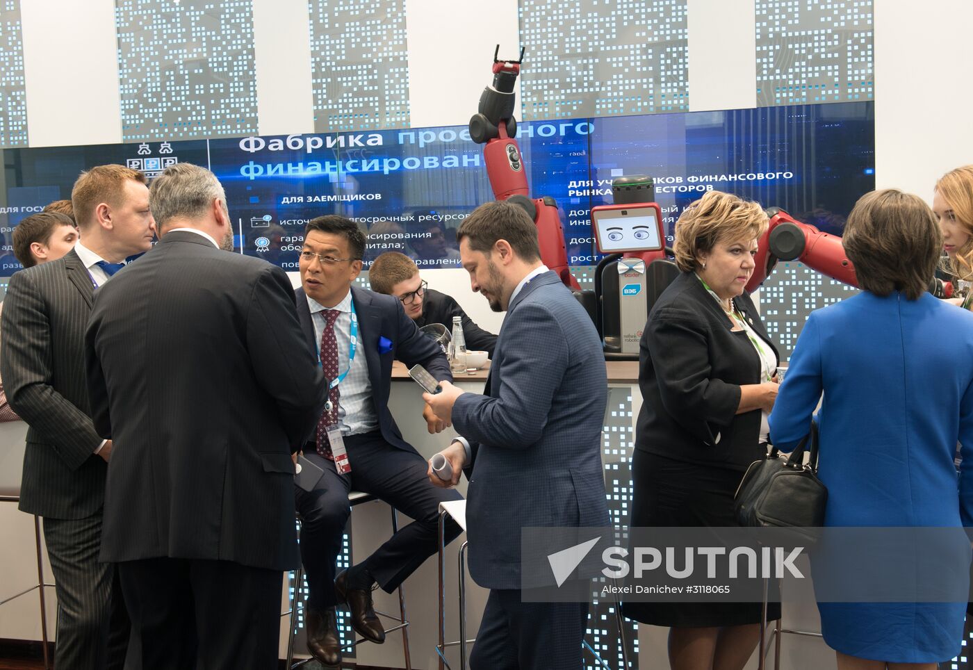 2017 St. Petersburg International Economic Forum. Day One