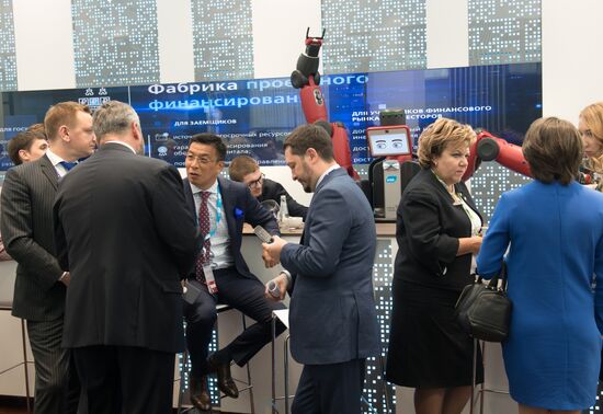 2017 St. Petersburg International Economic Forum. Day One