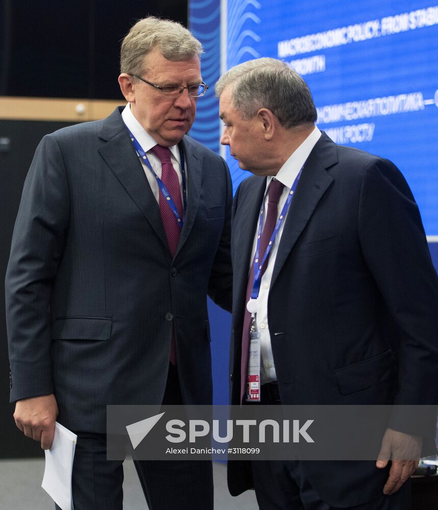 SPIEF 2017. Day 1