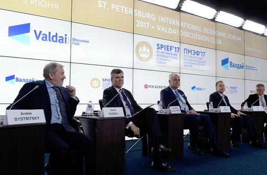 SPIEF 2017. Day 1