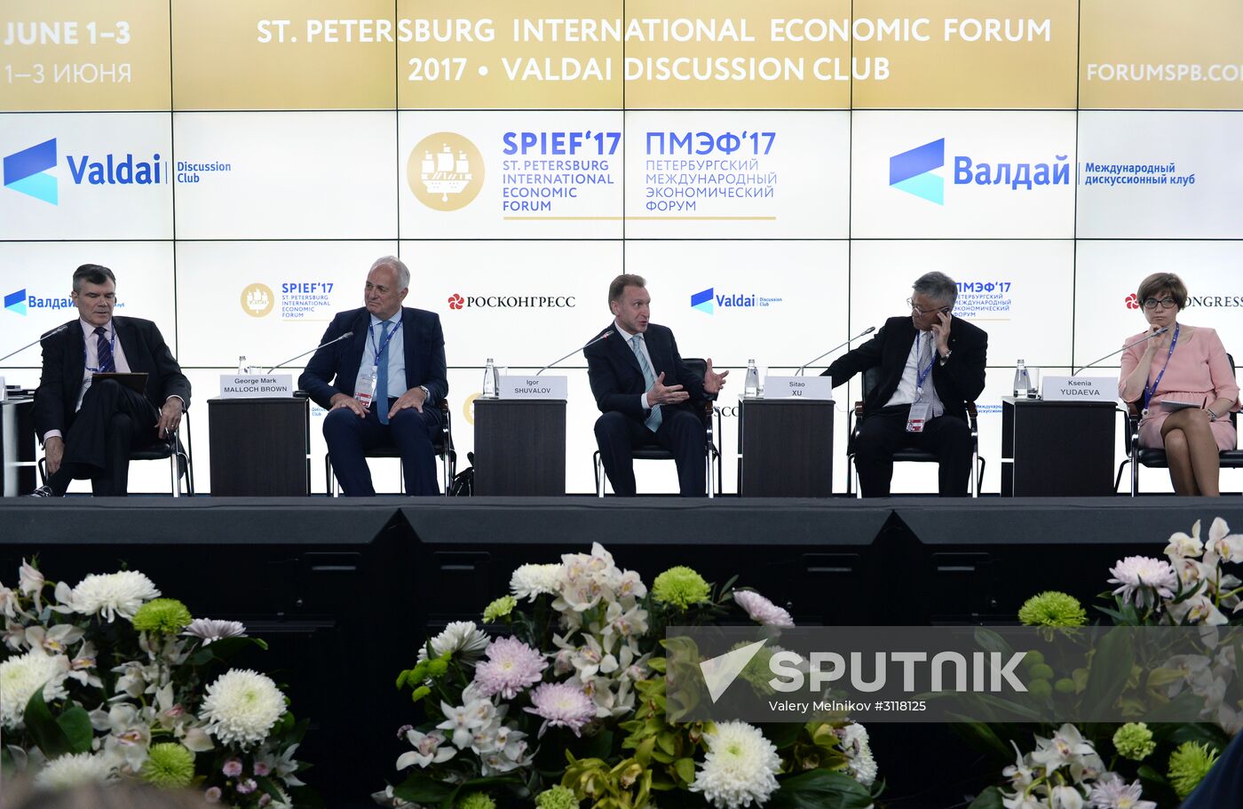 2017 St. Petersburg International Economic Forum. Day One
