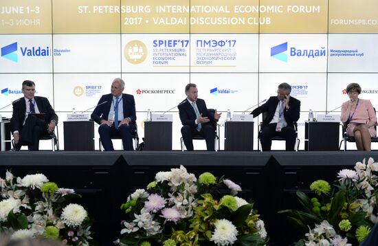 2017 St. Petersburg International Economic Forum. Day One