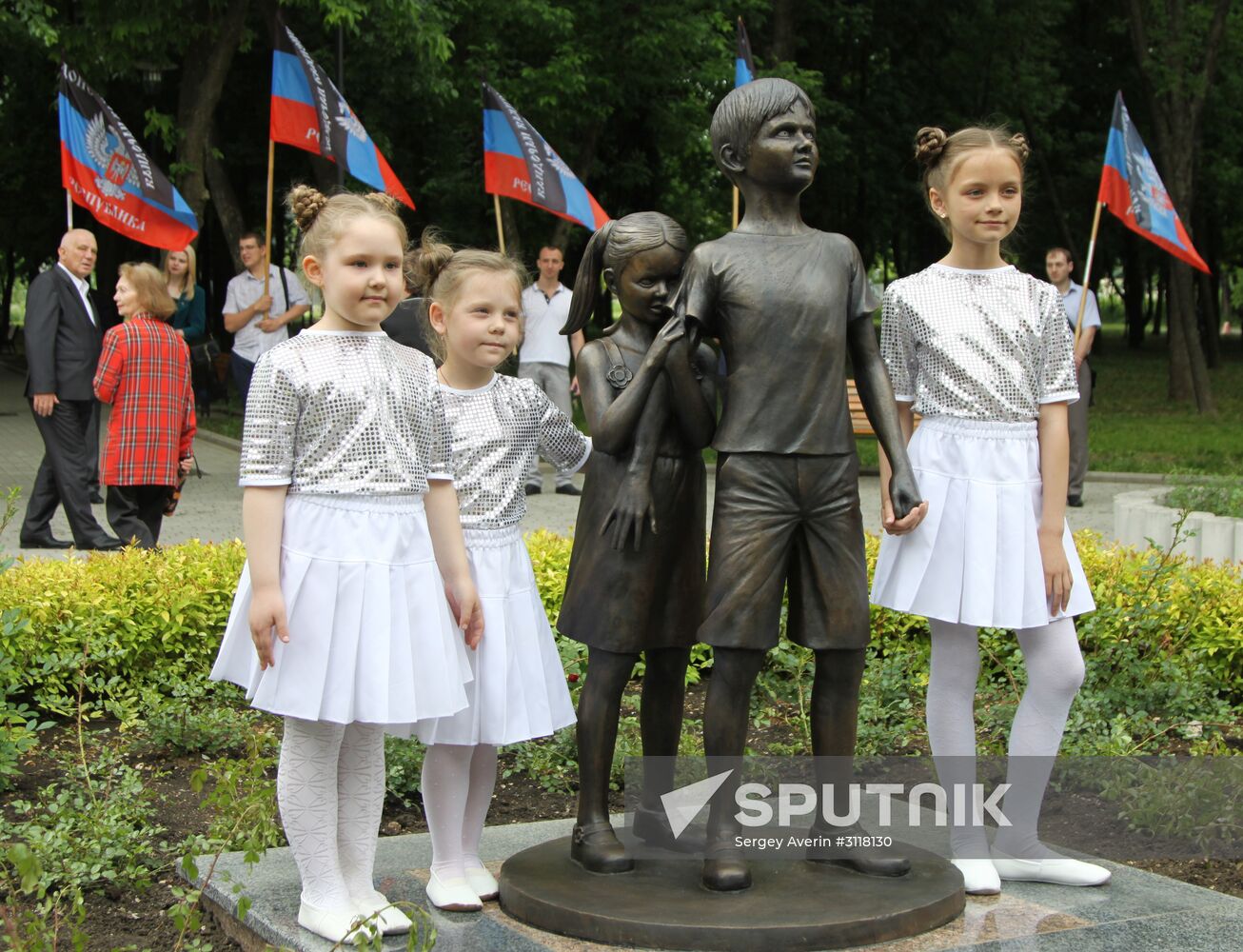 International Children's Day celebration in Donetsk