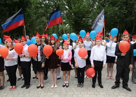 International Children's Day celebration in Donetsk