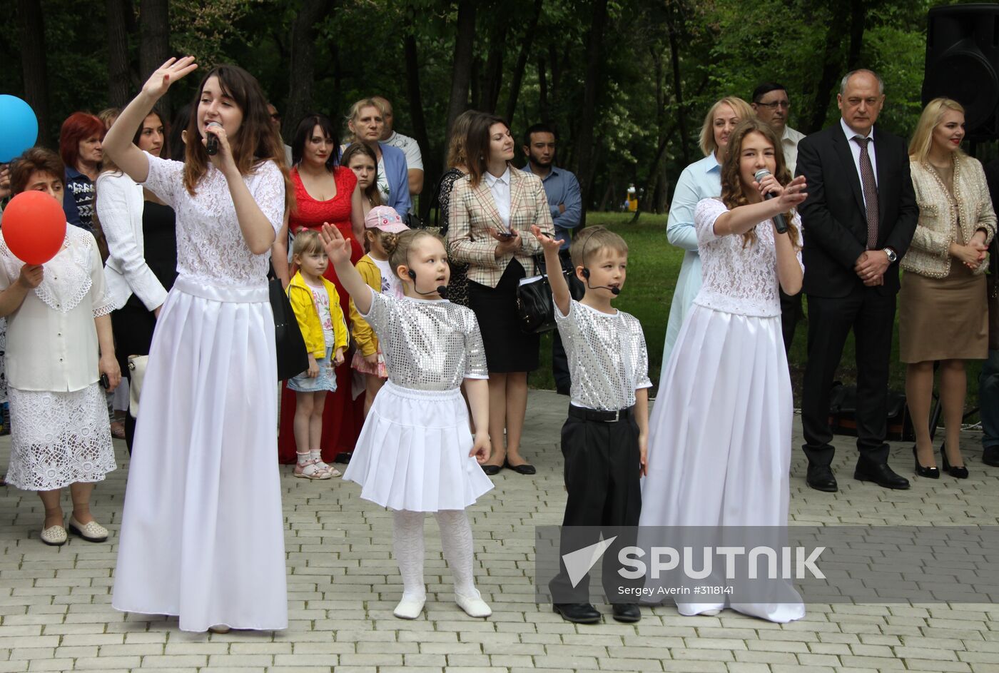 International Children's Day celebration in Donetsk