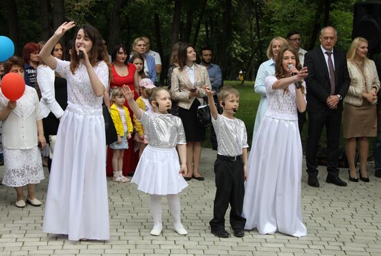International Children's Day celebration in Donetsk