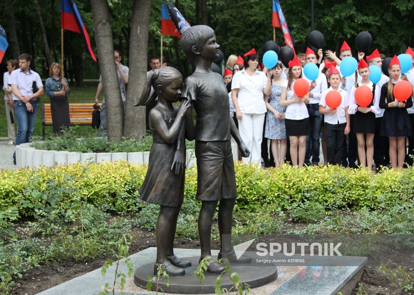International Children's Day celebrated in Donetsk