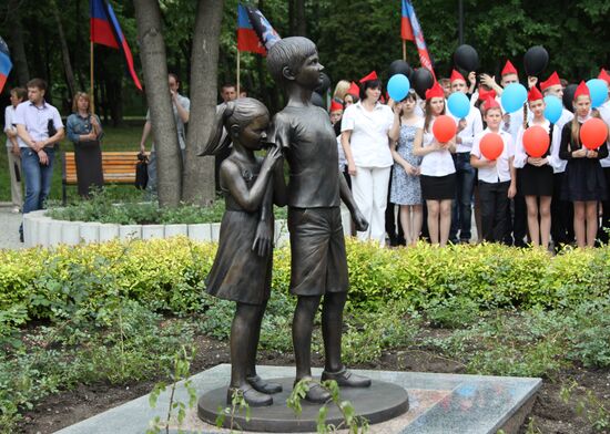 International Children's Day celebrated in Donetsk