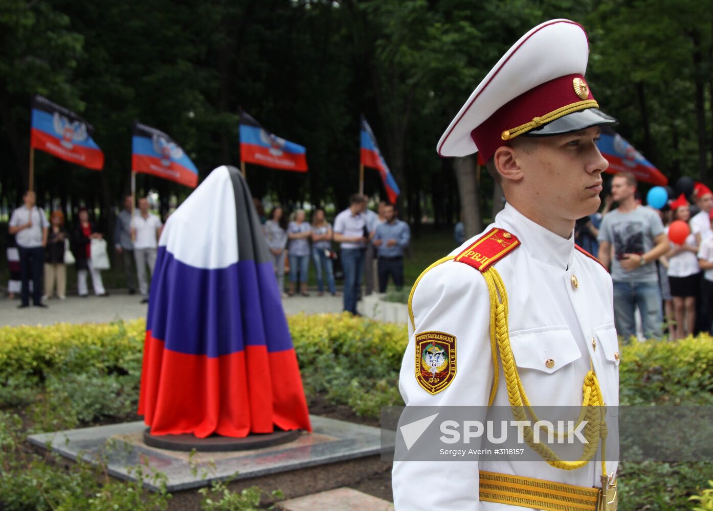 International Children's Day celebrated in Donetsk