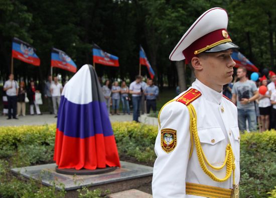 International Children's Day celebrated in Donetsk