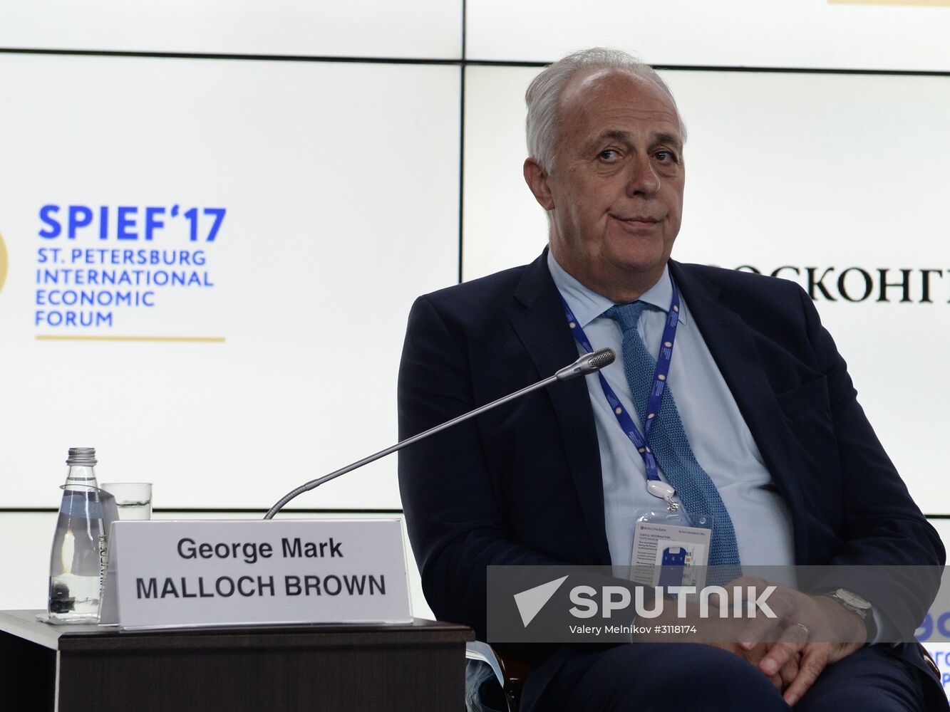 SPIEF 2017. Day 1