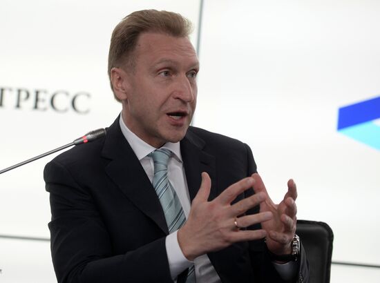 2017 St. Petersburg International Economic Forum. Day One