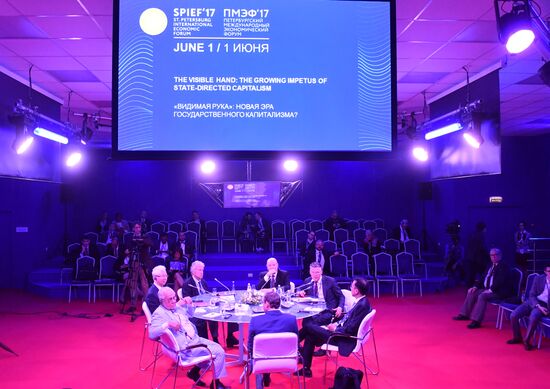 2017 St. Petersburg International Economic Forum. Day One
