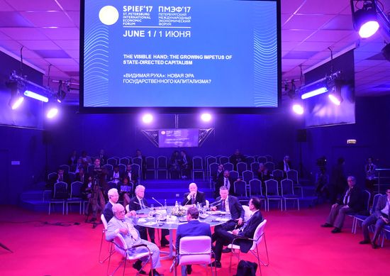 2017 St. Petersburg International Economic Forum. Day One