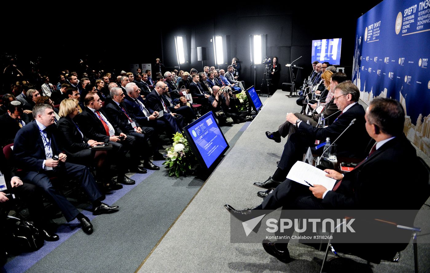 SPIEF 2017. Day 1