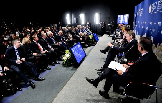 SPIEF 2017. Day 1