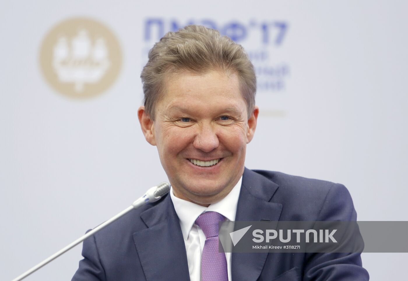 2017 St. Petersburg International Economic Forum. Day One