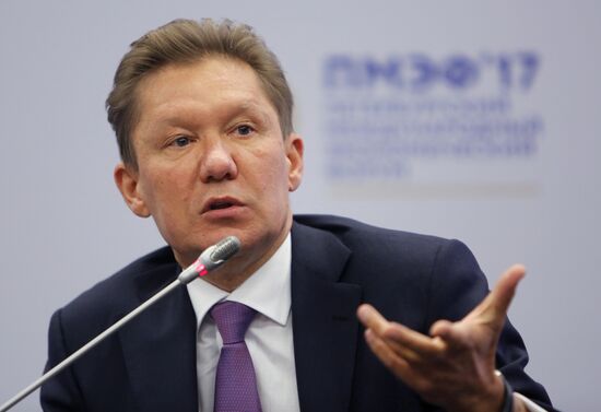 2017 St. Petersburg International Economic Forum. Day One