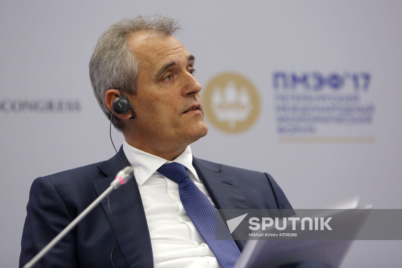 2017 St. Petersburg International Economic Forum. Day One